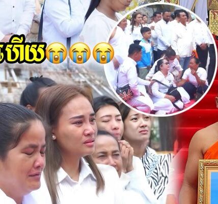 ទិដ្ធភាពបូជាសពតារាសម្តែងប្រុសល្បីឈ្មោះ អត្តចរិកល្អ លោកអុិន សិទ្ធា អ្នកផងទាំងពួង គោរព ស្រលាញ់ អោយតម្លៃ គ្រប់គ្នា