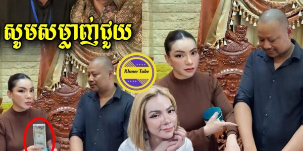 សូមអោយលោកសឿន វីតាឈ្នះ Challenge ពីចែដាណា ដើម្បីបានលុយ 11000$ ជួយអ្នកសិល្បះចាស់ៗ លំបាកខ្វះខាត