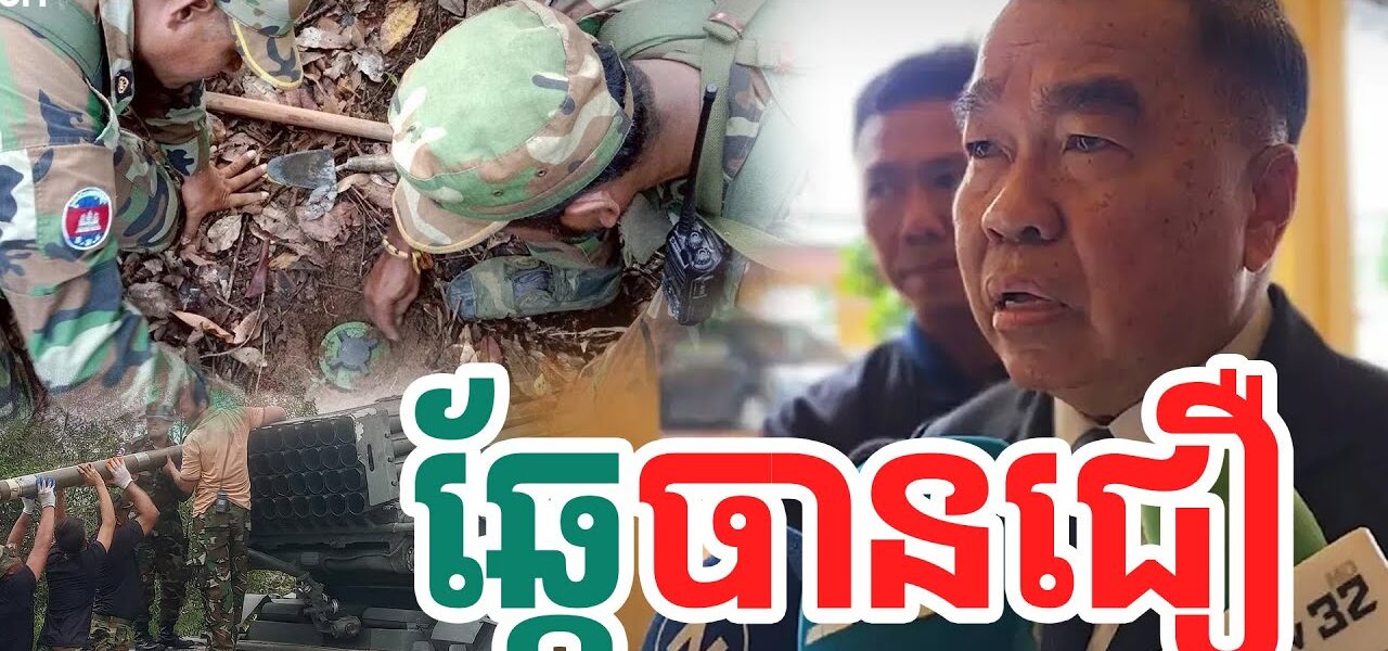 ឆ្កែបានជឿ…