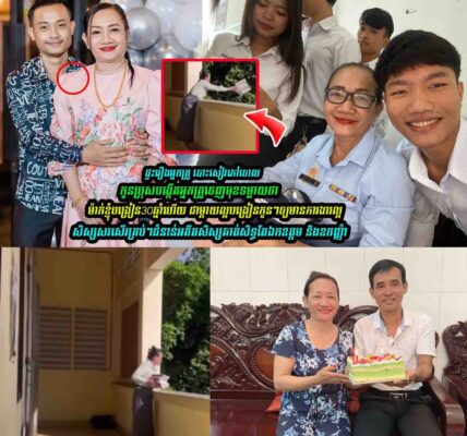 កូ/នប្រុ/សអ្នកគ្រូក់ដែលបេាះសៀវភៅសិស្សចេា-ល ចេញមុខទម្លា/យថា…..