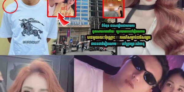 ជនសង្ស័យជាឃាត..ករចូលសារភាពហើយ ក្រោយប្រព្រឹត្តអំពើបែបនេះដាក់សង្សារខ្លួន…..