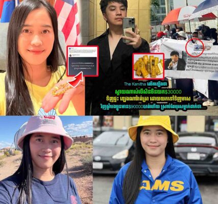 បេីសិនមិនយក000ទិញផ្ទះឡេងណាវ៉ាត់ត្រា​ ដោយយកទៅទិញមាសវិញ​ 5 ឆ្នាំ​បងប្អូនមាន000បាត់