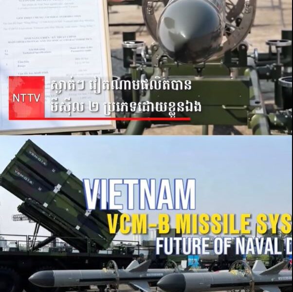 ស្ងាត់ៗ វៀតណាមសម្ងំផលិតប្រព័ន្ធបាញ់មុីសុីលដែនអាកាស និងប្រឆាំងនាវាបានសម្រេចមានចំនួនរហូតដល់ទៅ…..