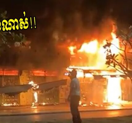 ឆេះខ្លាំងណាស់លោកអើយ ច្រើនខ្នងណាស់ ជួយហៅឡានទឹក!!!!