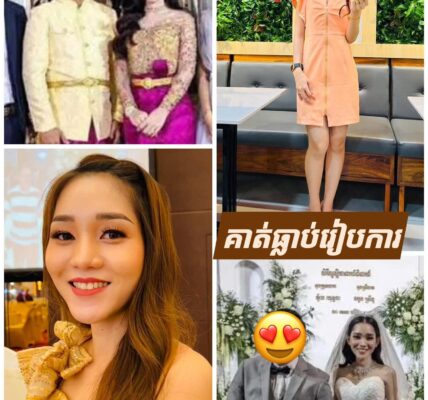 ផ្ទុះការភ្ញាក់ផ្អើល! ធ្លាយរូបភាព ស្រីនូ ធ្លាប់រៀបការកាលពីឆ្នាំ ២០២៣ មុនពេលប្រកាសចែកផ្លូវជាមួយលោក ភ័ក្ត្រា ទាំងចម្រូងចម្រាស!
