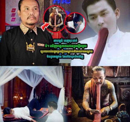 អាចារ្យធំ ដា-ក់ចំៗថា ក្រោយឃើញបច្ចេកទេសថតក្នុងរឿងមួយ….