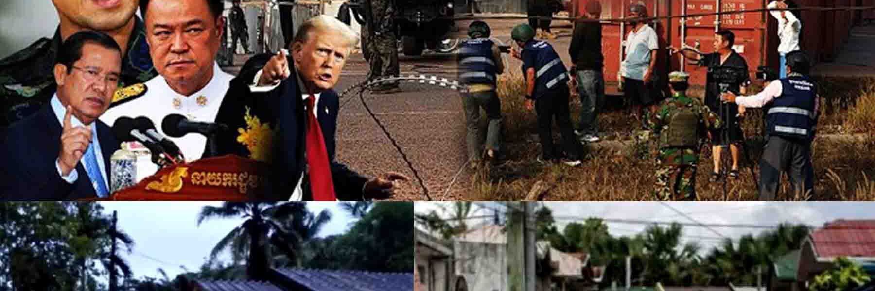 Breaking news មេទ័ពថៃ Winthai Suvari ភ័យខ្លួនចេញមុខធ្វើរឿងនេះបន្ទាន់សេដ្ឋកិច្ចថៃដួលហើយគឺ…..