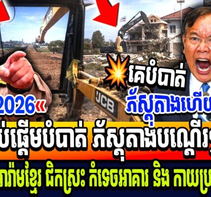 ថៃកាន់តែបានដៃហើយ! ចាប់ផ្តើមកាយប្រឡាយ វ៉ៃកំទេចអាគារ វត្តអារ៉ាម ផ្សេងៗ ប្រឹងបំបាត់ភស្តុតាំង…