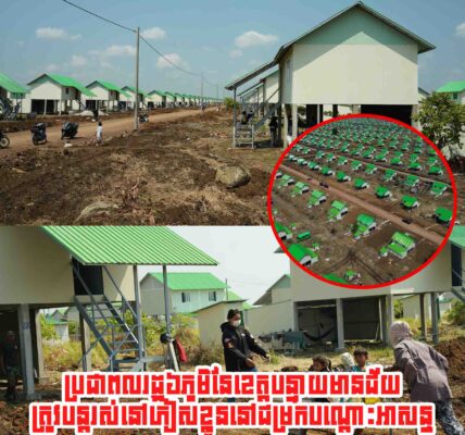 ប្រជាពលរដ្ឋ៦ភូមិនៃខេត្តបន្ទាយមានជ័យ ត្រូវបន្តរស់នៅភៀសខ្លួននៅជម្រកបណ្តោះអាសន្ន