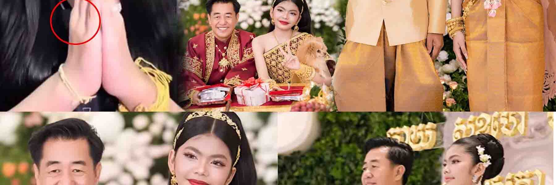 ស្នេហាខុសវ័យកំពុងផ្ទុះការចាប់អារម្មណ៍! កូនក្រមុំវ័យក្មេង ចេញមុខបកស្រាយច្បាស់ៗក្រោយរងការរិះគន់