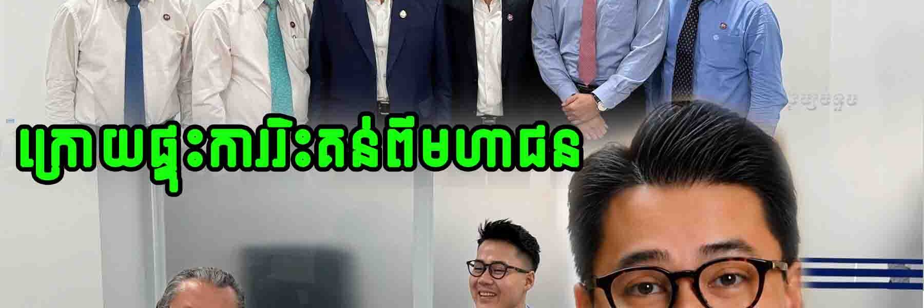 ក្រោយផ្ទុះការរិះគន់ពីមហាជន Dr. Tong អាចផលិតមាតិកាបានវិញហើយ