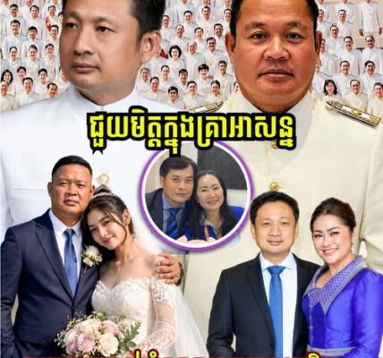 កក្រើកបណ្តាញសង្គម! ឧកញ៉ា ហ៊ួត ជា ចេញមុខសំពះអង្វរម្ចាស់បំណុលឱ្យលើកលែង និងទុកពេលឱ្យឧកញ៉ា ហេង ឡុង ក្នុងគ្រាដ៏លំបាក….